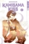 Buchcover und Innenansicht für das Buch: Kamisama Kiss 2in1 04