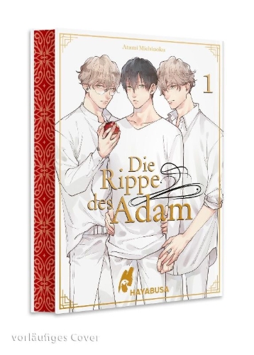 Buchcover und Innenansicht für das Buch: Adam no Rokkotsu
