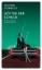 Buchcover und Innenansicht für das Buch: The Gods of Guilt