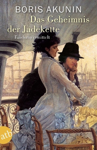 Buchcover und Innenansicht für das Buch: Das Geheimnis der Jadekette