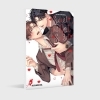 Buchcover und Innenansicht für das Buch: Kawaii kedo kawaiku nai