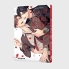 Buchcover und Innenansicht für das Buch: Kawaii kedo kawaiku nai