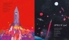Buchcover und Innenansicht für das Buch: The Dog Who Danced On The Moon