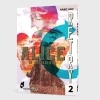 Buchcover und Innenansicht für das Buch: Imawa no Kuni no Alice