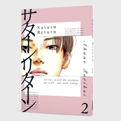 Buchcover und Innenansicht für das Buch: Saturn Return