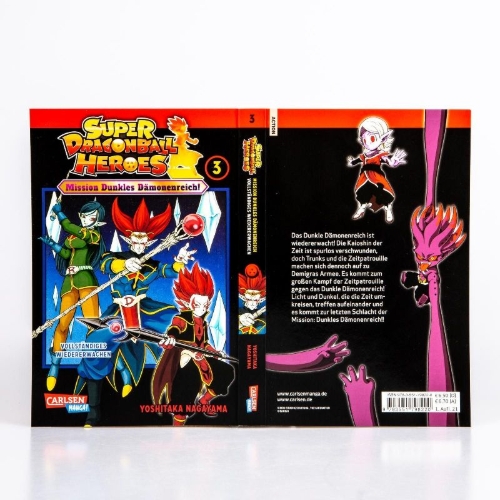 Buchcover und Innenansicht für das Buch: SUPER DRAGON BALL HEROES ANKOKU MAKAI MISSION