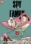 Buchcover und Innenansicht für das Buch: Spy x Family - Band 9