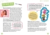Buchcover und Innenansicht für das Buch: Girls!