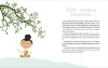 Buchcover und Innenansicht für das Buch: Der kleine Buddha: Dein Journal