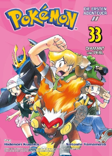 Buchcover und Innenansicht für das Buch: Pokémon - Die ersten Abenteuer