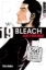 Buchcover und Innenansicht für das Buch: Bleach EXTREME 19