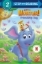Buchcover und Innenansicht für das Buch: Friendship Day (Dr. Seuss's Horton!)