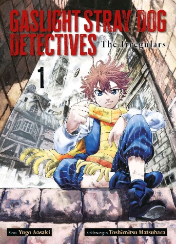 Buchcover und Innenansicht für das Buch: Gaslight Stray Dog Detectives 01