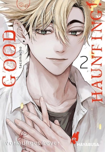 Buchcover und Innenansicht für das Buch: OTSUKARESAMA, KUROSE-KUN