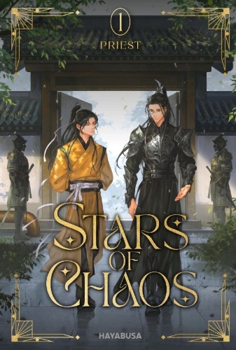 Buchcover und Innenansicht für das Buch: Sha Po Lang (¿¿¿)