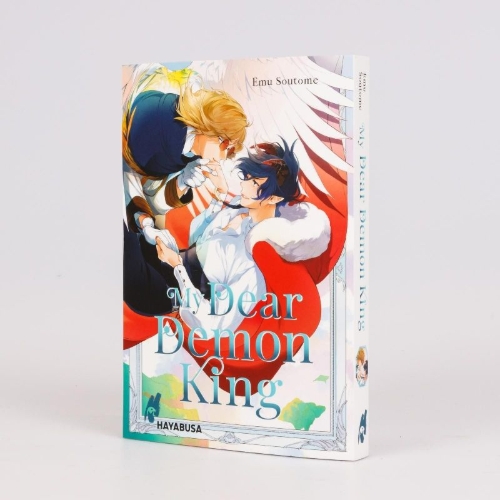 Buchcover und Innenansicht für das Buch: Shinai naru waga mao e