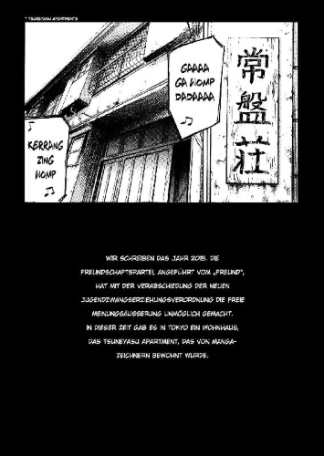Buchcover und Innenansicht für das Buch: 20th Century Boys: Spin-off
