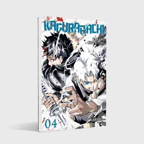 Buchcover und Innenansicht für das Buch: Kagurabachi