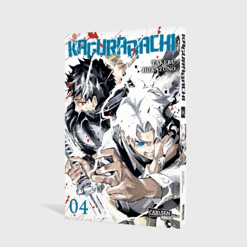 Buchcover und Innenansicht für das Buch: Kagurabachi