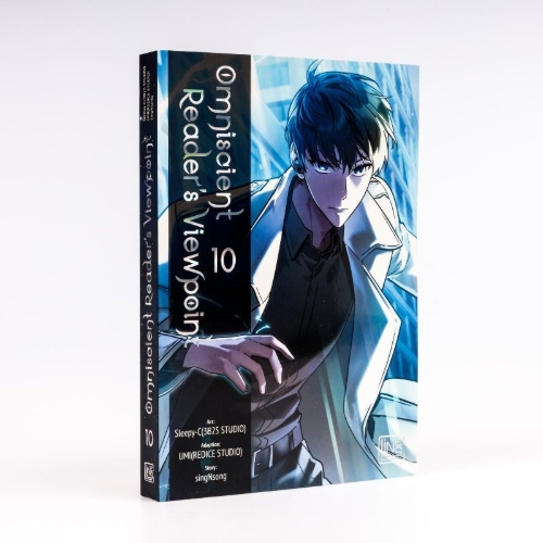 Buchcover und Innenansicht für das Buch: Jeonjijeok Dokja Sijeom