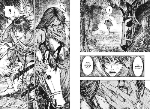 Buchcover und Innenansicht für das Buch: Chi wo Hau Boukoku no Oujo