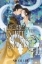Buchcover und Innenansicht für das Buch: Legend of the White Snake