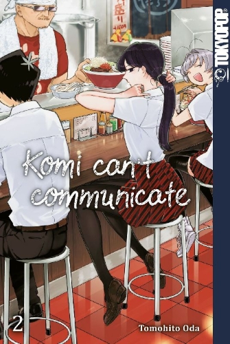 Buchcover und Innenansicht für das Buch: Komi can't communicate 02