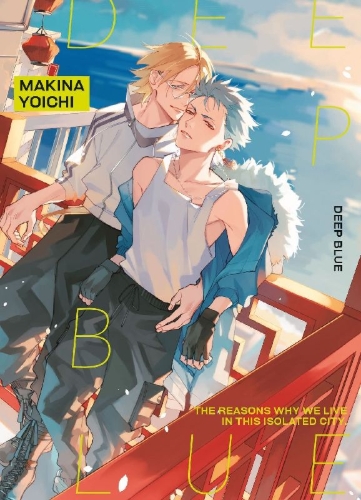 Buchcover und Innenansicht für das Buch: Deep Blue