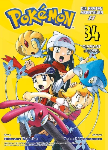 Buchcover und Innenansicht für das Buch: Pokémon - Die ersten Abenteuer