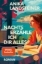 Buchcover und Innenansicht für das Buch: Nachts erzähle ich dir alles