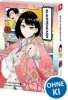 Buchcover und Innenansicht für das Buch: AKANE BANASHI