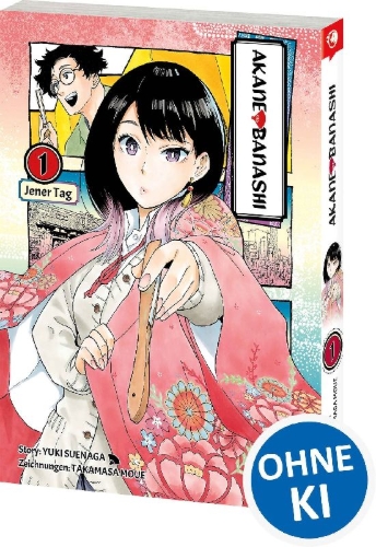 Buchcover und Innenansicht für das Buch: AKANE BANASHI