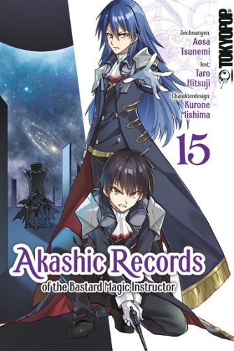 Buchcover und Innenansicht für das Buch: Akashic Records of the Bastard Magic Instructor 15
