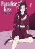 Buchcover und Innenansicht für das Buch: Paradise Kiss - New Edition 01