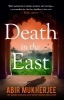 Buchcover und Innenansicht für das Buch: Death in the East