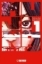 Buchcover und Innenansicht für das Buch: Mujina into the Deep 01