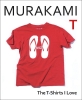 Buchcover und Innenansicht für das Buch: Murakami T