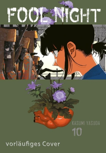 Buchcover und Innenansicht für das Buch: Fool Night
