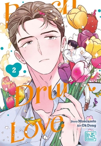 Buchcover und Innenansicht für das Buch: Punch Drunk Love