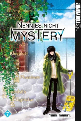 Buchcover und Innenansicht für das Buch: Nenn es nicht Mystery 07