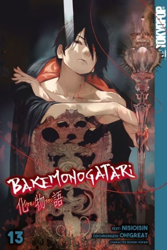 Buchcover und Innenansicht für das Buch: Bakemonogatari 13