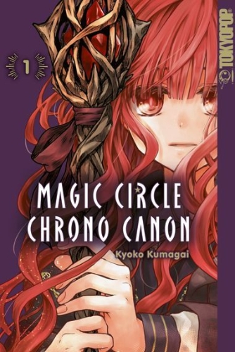 Buchcover und Innenansicht für das Buch: Magic Circle Chrono Canon 01