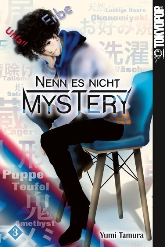 Buchcover und Innenansicht für das Buch: Nenn es nicht Mystery 03