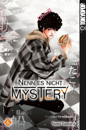 Buchcover und Innenansicht für das Buch: Nenn es nicht Mystery 06