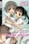 Buchcover und Innenansicht für das Buch: Accel World - Novel 20