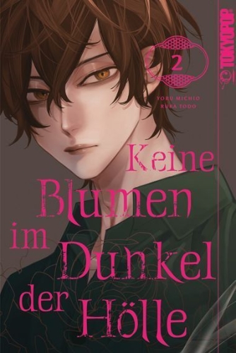 Buchcover und Innenansicht für das Buch: Keine Blumen im Dunkel der Hölle 02