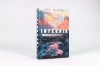 Buchcover und Innenansicht für das Buch: Infernia
