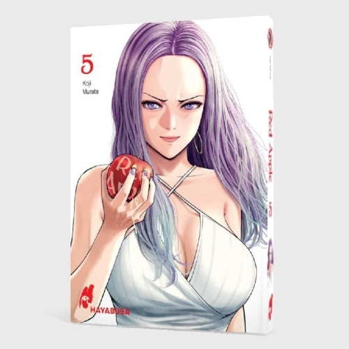 Buchcover und Innenansicht für das Buch: AKAI RINGO