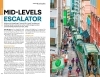 Buchcover und Innenansicht für das Buch: Lonely Planet Hong Kong