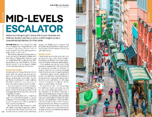 Buchcover und Innenansicht für das Buch: Lonely Planet Hong Kong